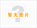 單獨(dú)成團(tuán)J線：（網(wǎng)友熱薦）天子山、袁家界、楊家界純玩三日游，熱門自助游