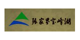 寶峰湖景區(qū)