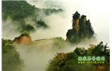 張家界、天子山、天門山、寶峰湖/黃龍洞、鳳凰古城五日游