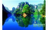 湘西風(fēng)情：張家界、天子山、寶峰湖/黃龍洞、鳳凰古城、南長城、奇梁洞 四日游