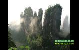 長沙、張家界看名山、黃石寨、金鞭溪、天子山、神秘湘西、猛洞河漂流、芙蓉鎮(zhèn)、鳳凰古城五日游