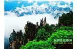 春節(jié)期間 張家界旅游:金鞭溪、天子山、十里畫廊精華三日游