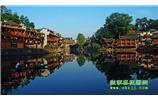 春節(jié)期間：張家界、天子山、萬福溫泉、鳳凰古城自駕車風(fēng)情休閑游