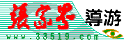 �i�a(ch��n)���f���